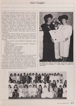 1986-1987_Vol_90 page 136.jpg